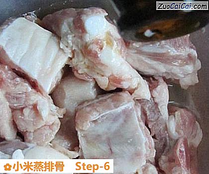 小米蒸排骨做法第六步骤