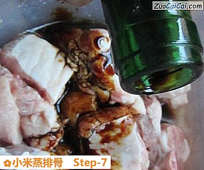 小米蒸排骨做法第七步骤