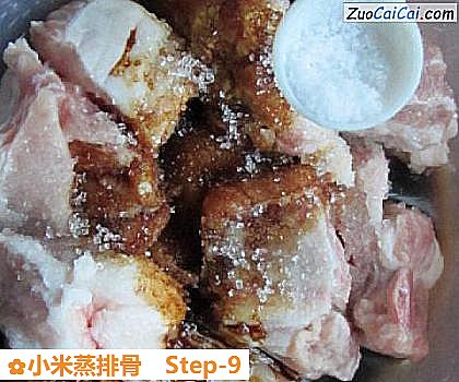 小米蒸排骨做法第九步骤