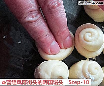 曾经风靡街头的韩国馒头做法第十步骤