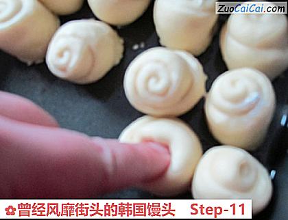 曾经风靡街头的韩国馒头做法第十一步骤