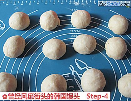曾经风靡街头的韩国馒头做法第四步骤