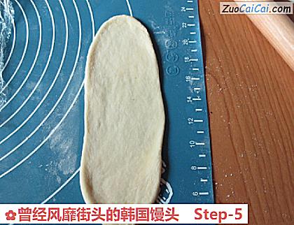 曾经风靡街头的韩国馒头做法第五步骤
