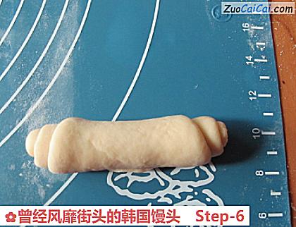 曾经风靡街头的韩国馒头做法第六步骤