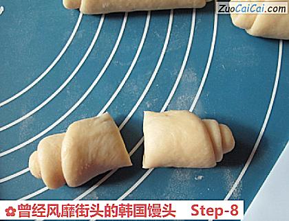 曾经风靡街头的韩国馒头做法第八步骤