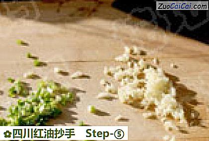 四川红油抄手做法第五步骤