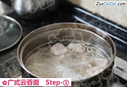 广式云吞面做法第二步骤