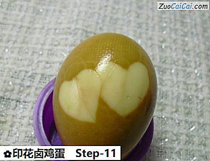 印花卤鸡蛋做法第十一步骤