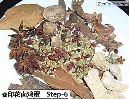 印花卤鸡蛋做法第六步骤