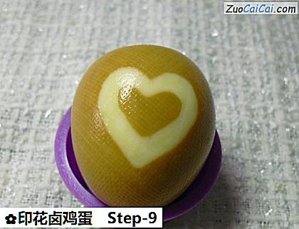印花卤鸡蛋做法第九步骤