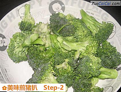 美味煎猪扒做法第二步骤