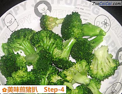 美味煎猪扒做法第四步骤