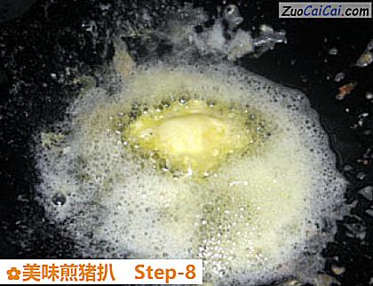 美味煎猪扒做法第八步骤