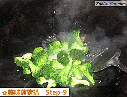 美味煎猪扒做法第九步骤