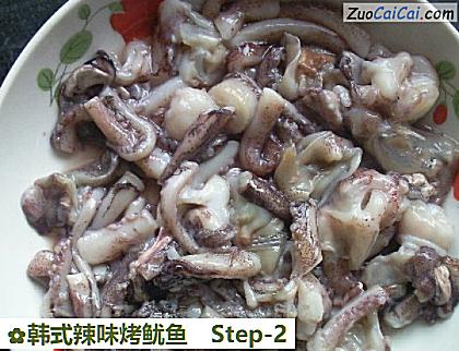 韩式辣味烤鱿鱼做法第二步骤