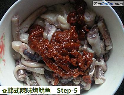 韩式辣味烤鱿鱼做法第五步骤