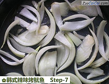 韩式辣味烤鱿鱼做法第七步骤