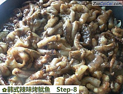 韩式辣味烤鱿鱼做法第八步骤