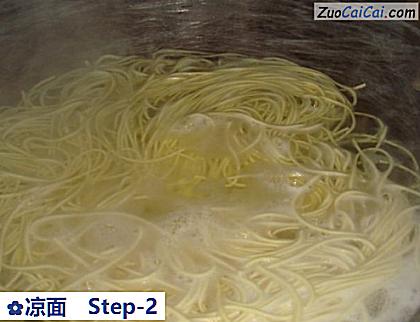 凉面做法第二步骤