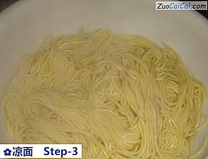 凉面做法第三步骤