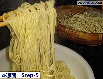 凉面做法第五步骤