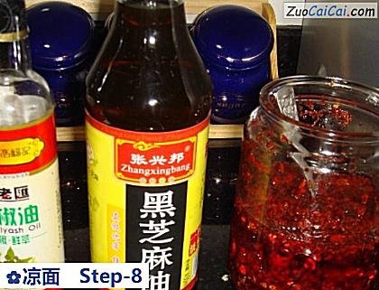 凉面做法第八步骤