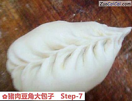 猪肉豆角大包子做法第七步骤