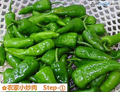 农家小炒肉做法第一步骤