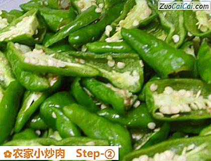 农家小炒肉做法第二步骤