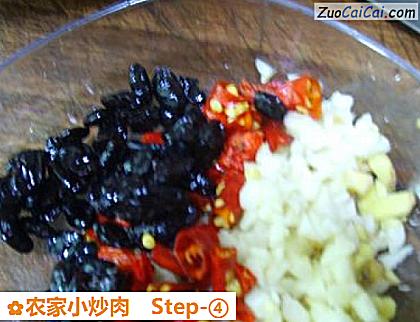 农家小炒肉做法第四步骤