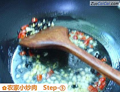 农家小炒肉做法第五步骤