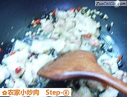农家小炒肉做法第六步骤