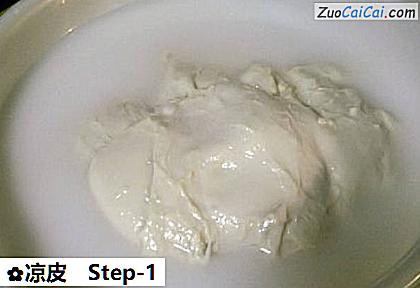凉皮做法第一步骤
