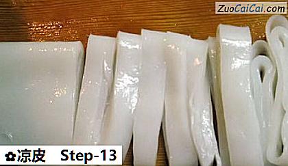 凉皮做法第十三步骤