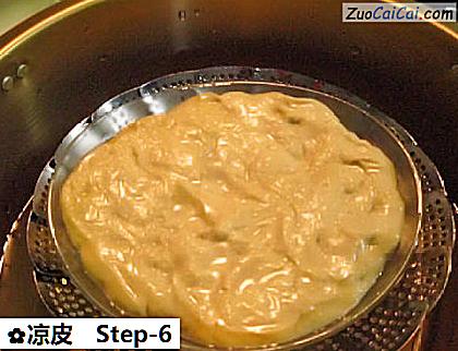凉皮做法第六步骤