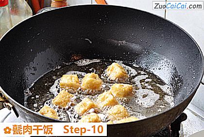 甏肉干饭做法第十步骤