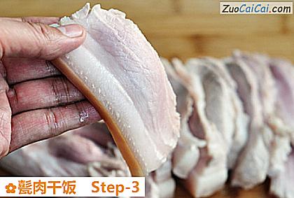 甏肉干饭做法第三步骤