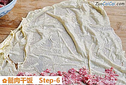 甏肉干饭做法第六步骤