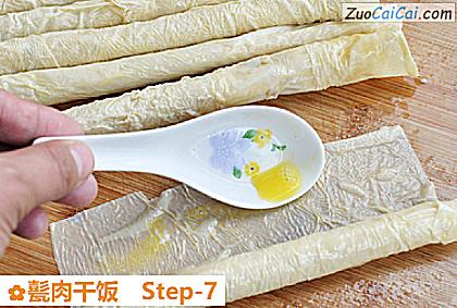 甏肉干饭做法第七步骤