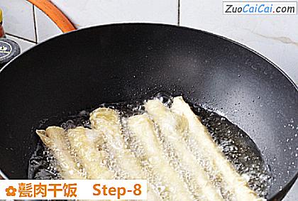 甏肉干饭做法第八步骤