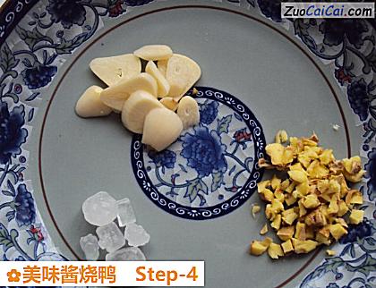 美味酱烧鸭做法第四步骤