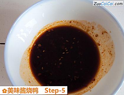 美味酱烧鸭做法第五步骤
