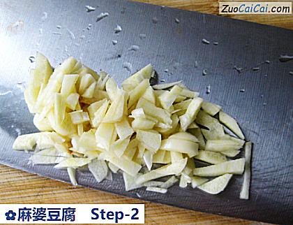 麻婆豆腐做法第二步骤