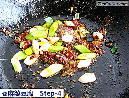 麻婆豆腐做法第四步骤