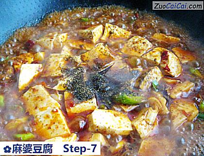 麻婆豆腐做法第七步骤