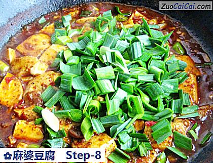 麻婆豆腐做法第八步骤