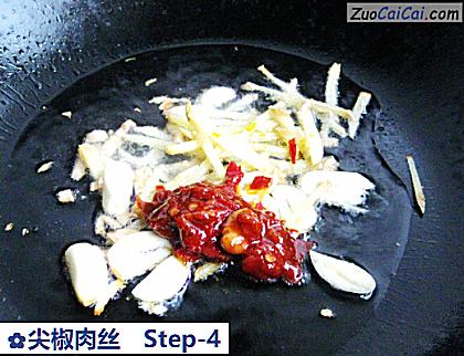 尖椒肉丝做法第四步骤