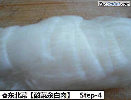 酸菜汆白肉做法第四步骤