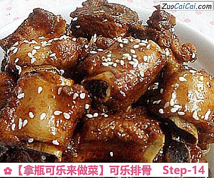 可乐排骨做法第十四步骤