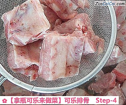 可乐排骨做法第四步骤